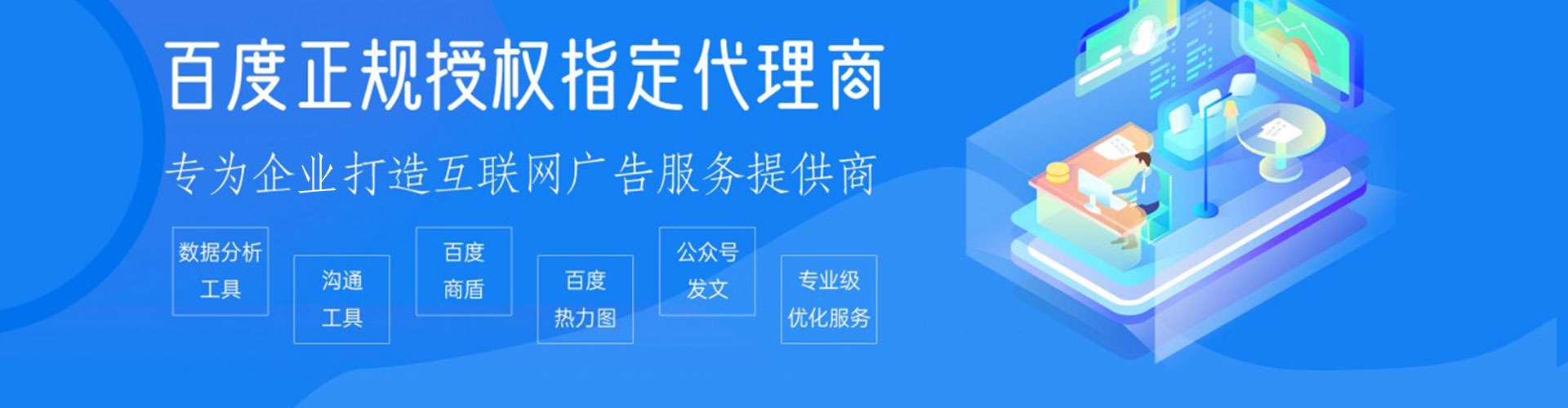 榆社小红书信息流