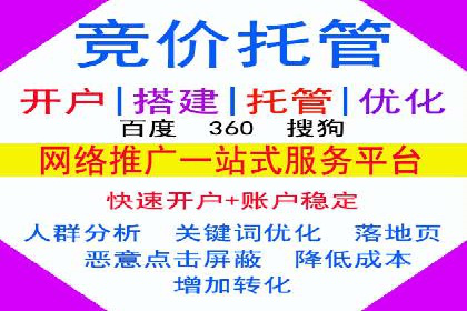 信息流大师案例：从零到一打造爆款产品